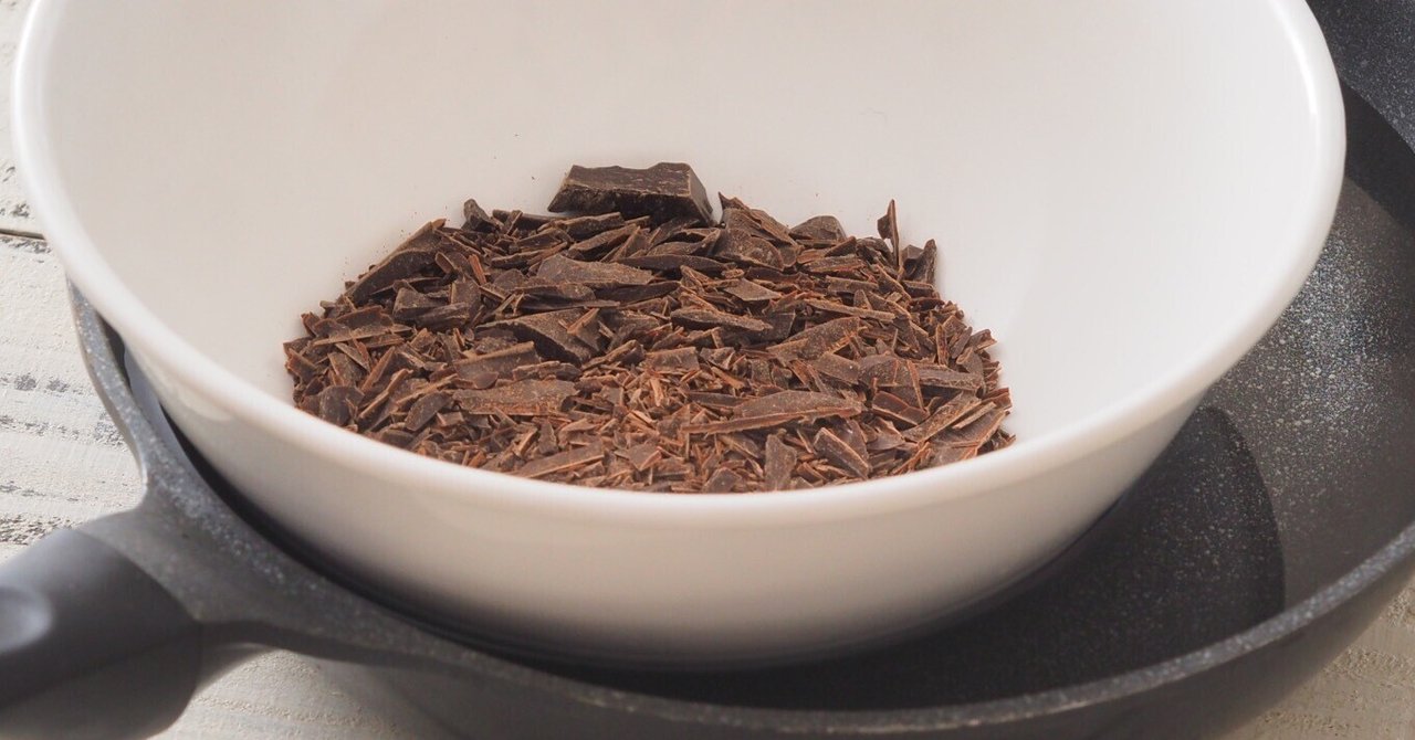 失敗しないコツは湯煎にあり。ハードルがぐんと下がるチョコレート作り“きほんのき”｜横田睦美／旅する料理家