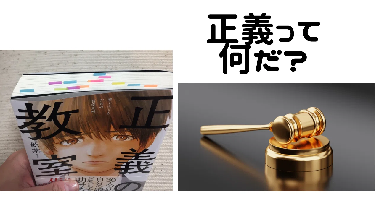 名称未設定のデザイン