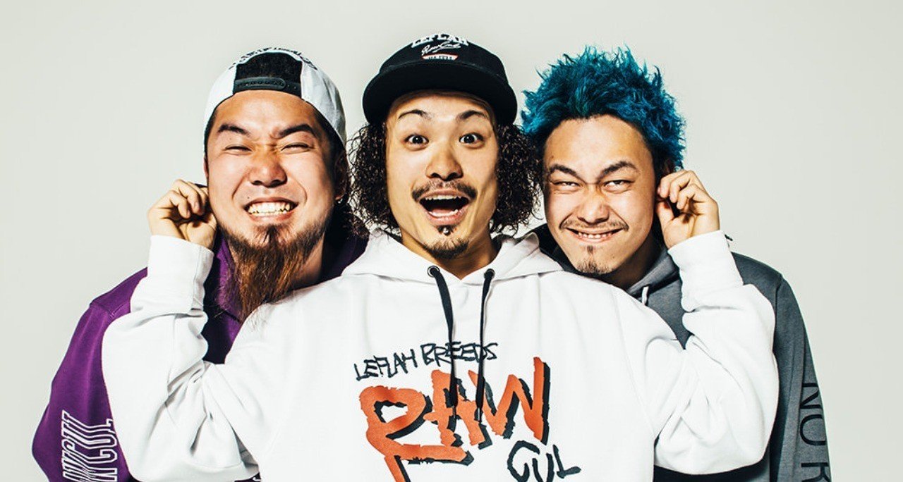 本日発売 Wanima 5thシングル Summer Trap レビュー 暇つぶしのおとも Note