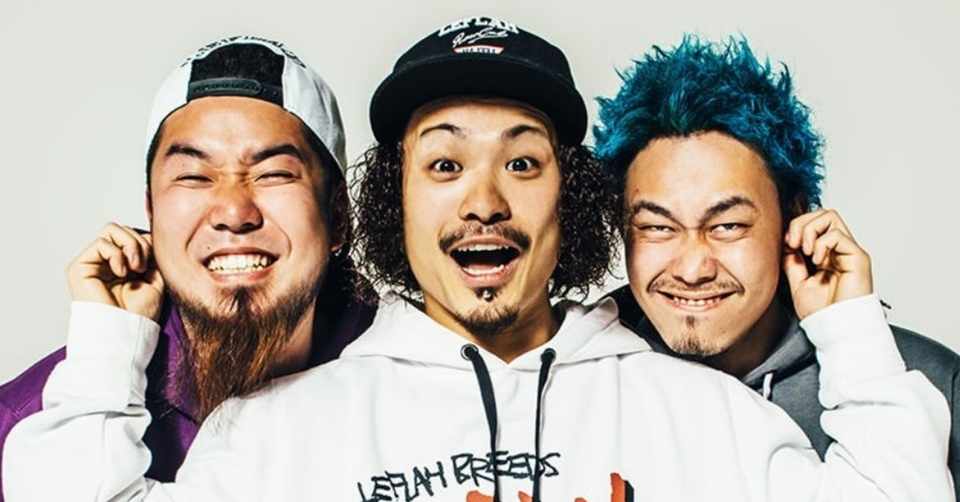 いろいろ ワンピース Wanima 歌詞 ワンピース画像