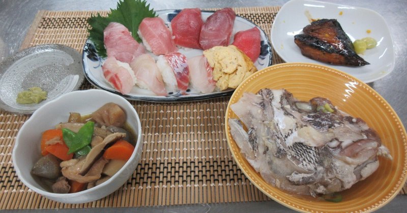 2月7日(水)男の料理教室～楽しくにぎり寿司体験～
