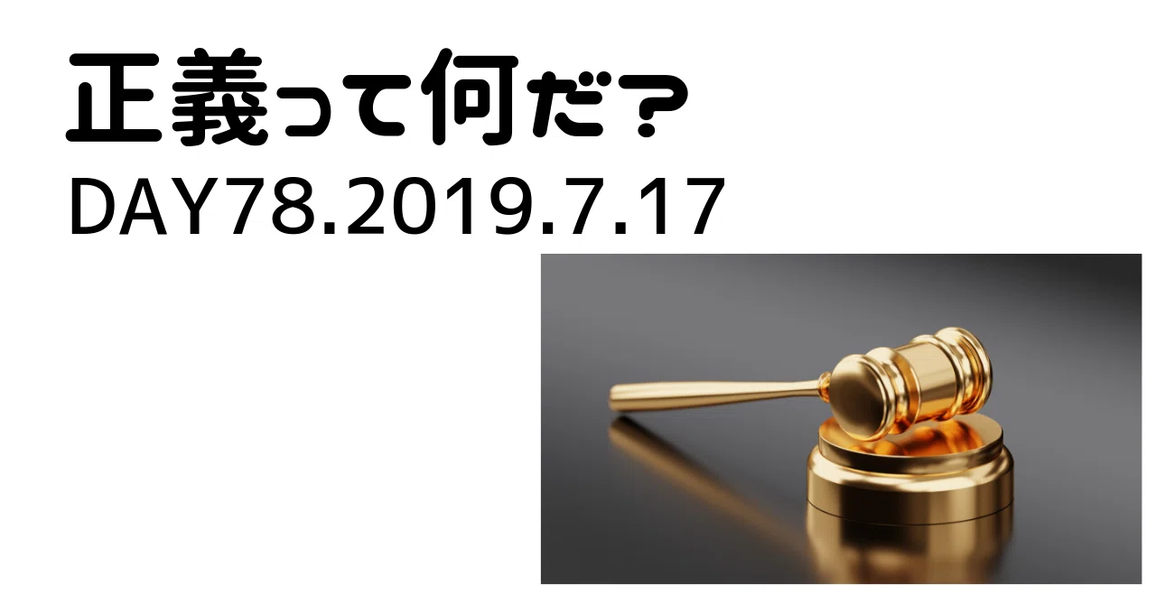 名称未設定のデザインのコピー
