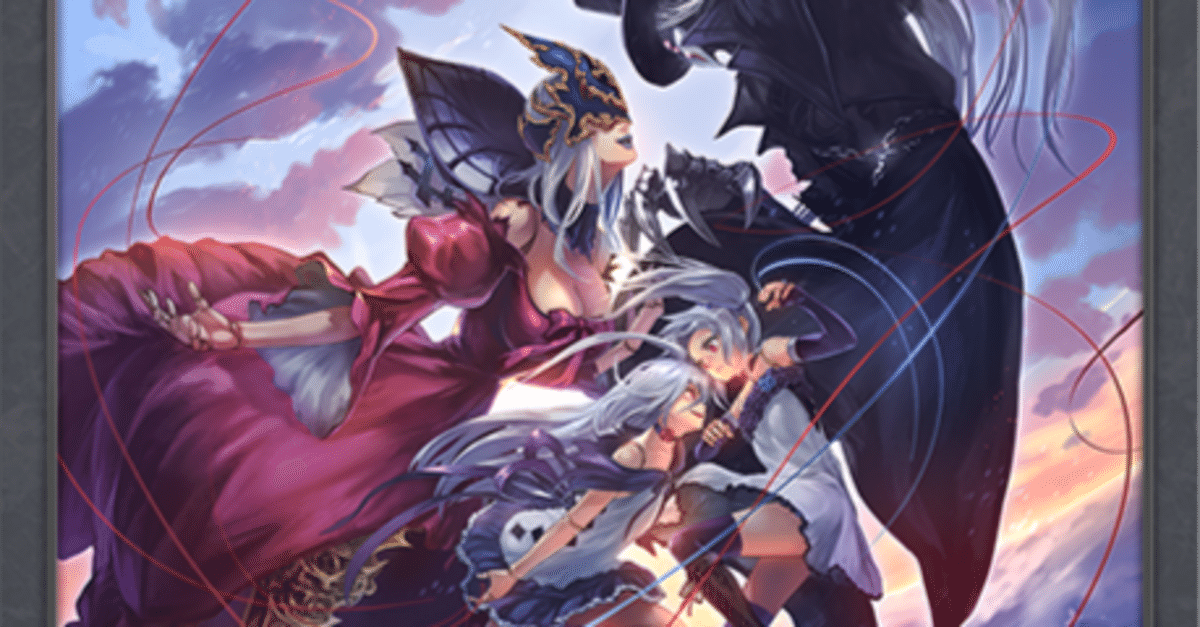 状態A-〕楽園の終焉・イツルギ(ADVANCE/イラスト違い/GCS群馬