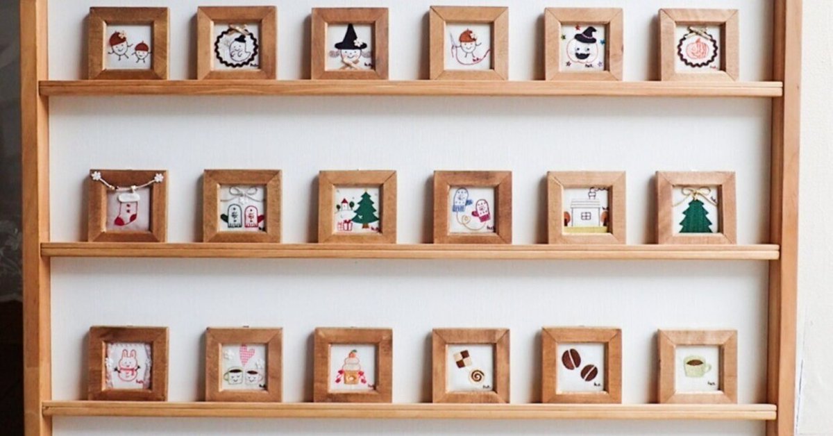 小さな額を飾る棚｜あさだじゅんこ(ハコベノハコ)