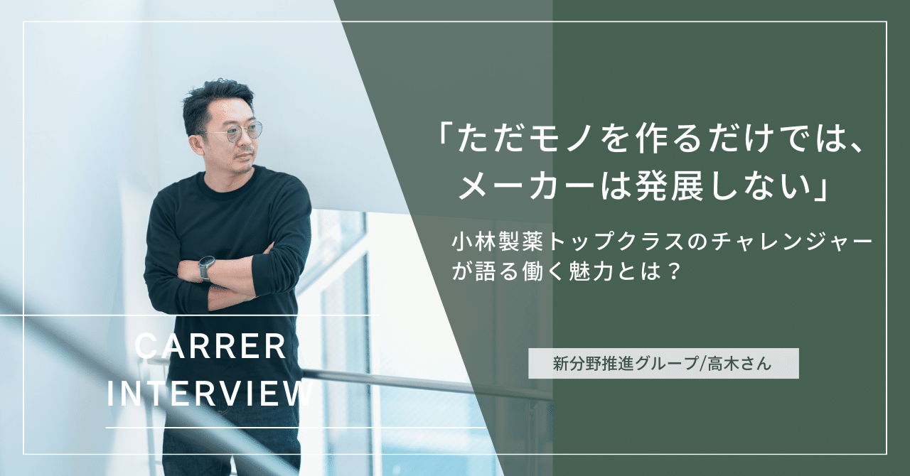 カラーマーケティング戦略 小林重順 日本能率協会 昭和63年発行 カラーマーケティング戦略 小林重順 日本能率協会 昭和63年発行