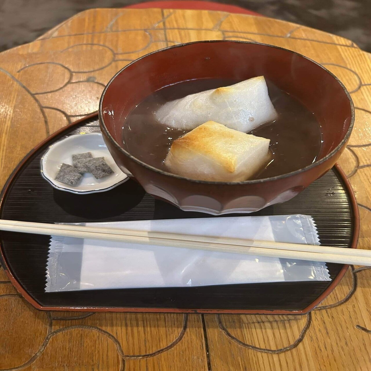 メンタルダウン中の整理｜しゅんの整理ダイアリーさん