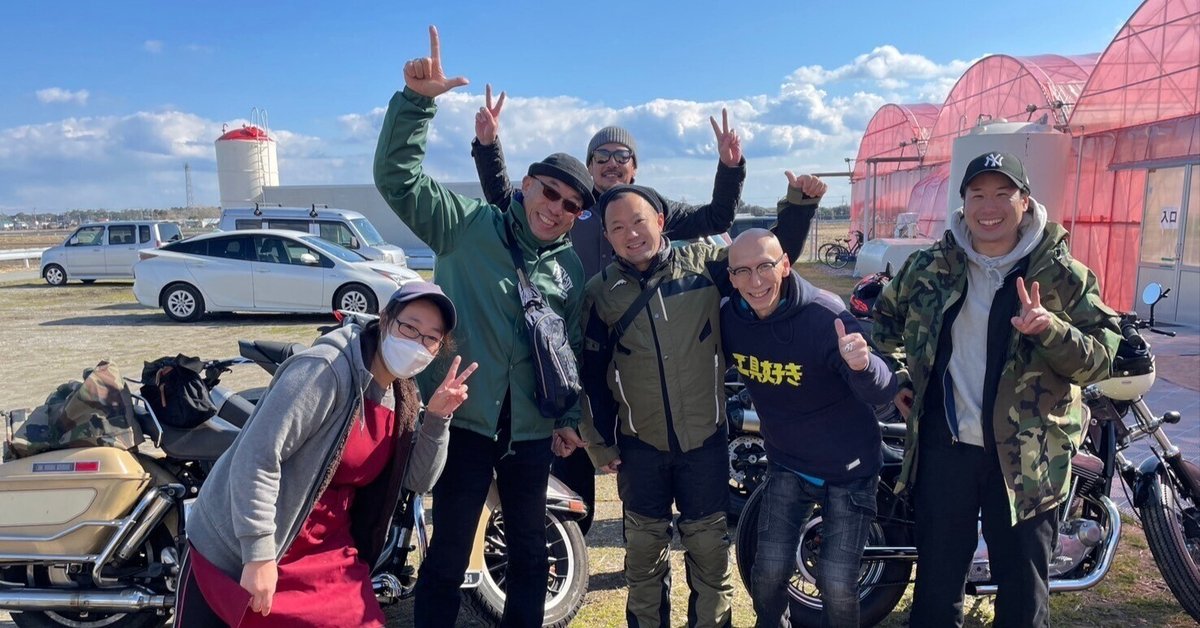 イチゴ狩りバイクツーリング｜高野倉匡人（MASATO TAKANOKURA）