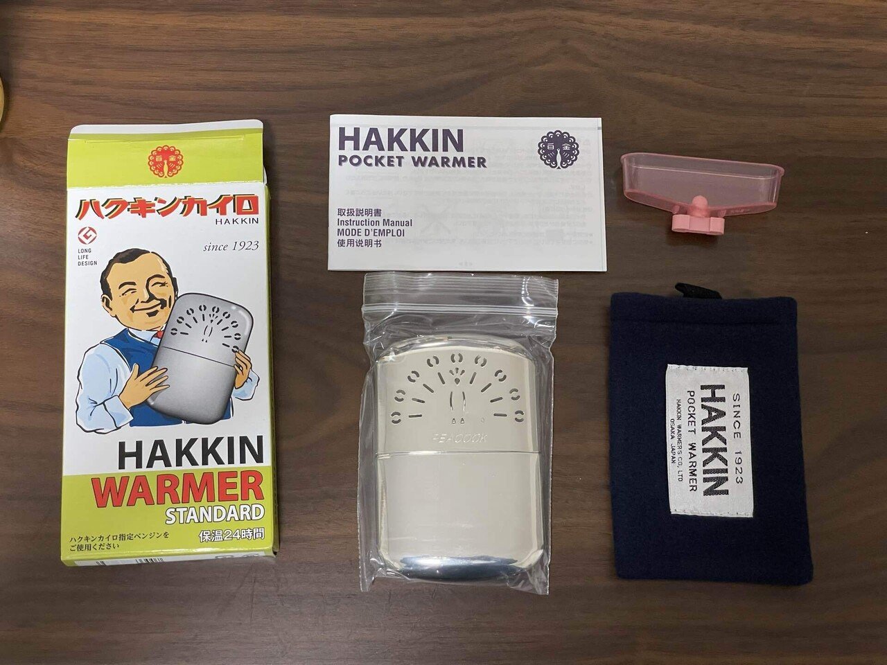 ハクキンカイロ買ってみた｜桑原和弘／100年経営理念®／陽明学
