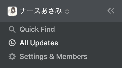 Notionが気になるあなたに 使い方の基本をまとめました ナースあさみ Note