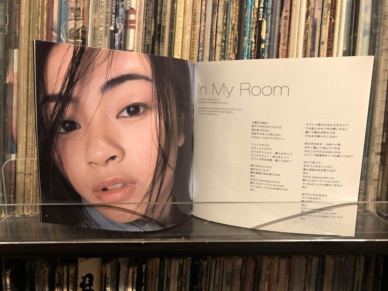 99年オリジナル盤　宇多田ヒカル　ファーストラブ 美盤 1999年初回オリジナル盤 宇多田ヒカル Hikaru Utada LP