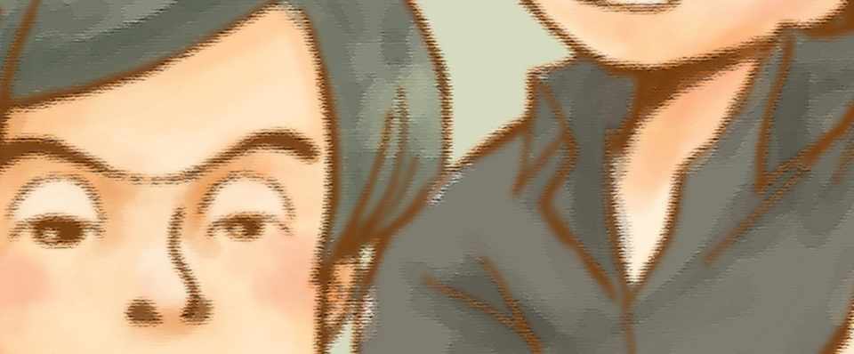 1 愛 愛 愛 愛 愛 100えん Naoko Note