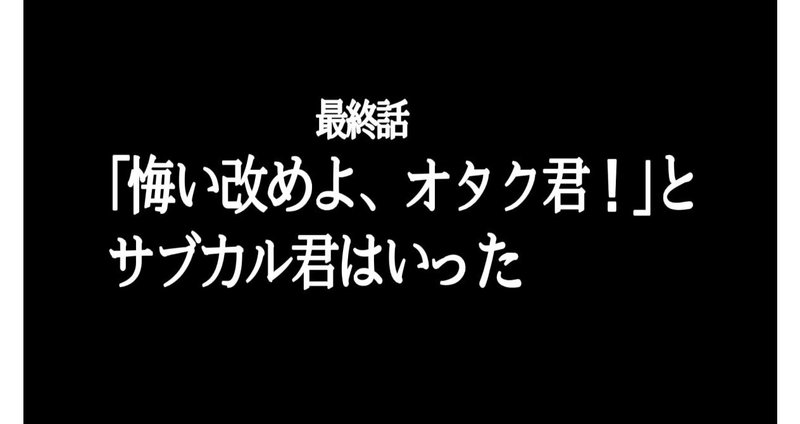 マガジンのカバー画像