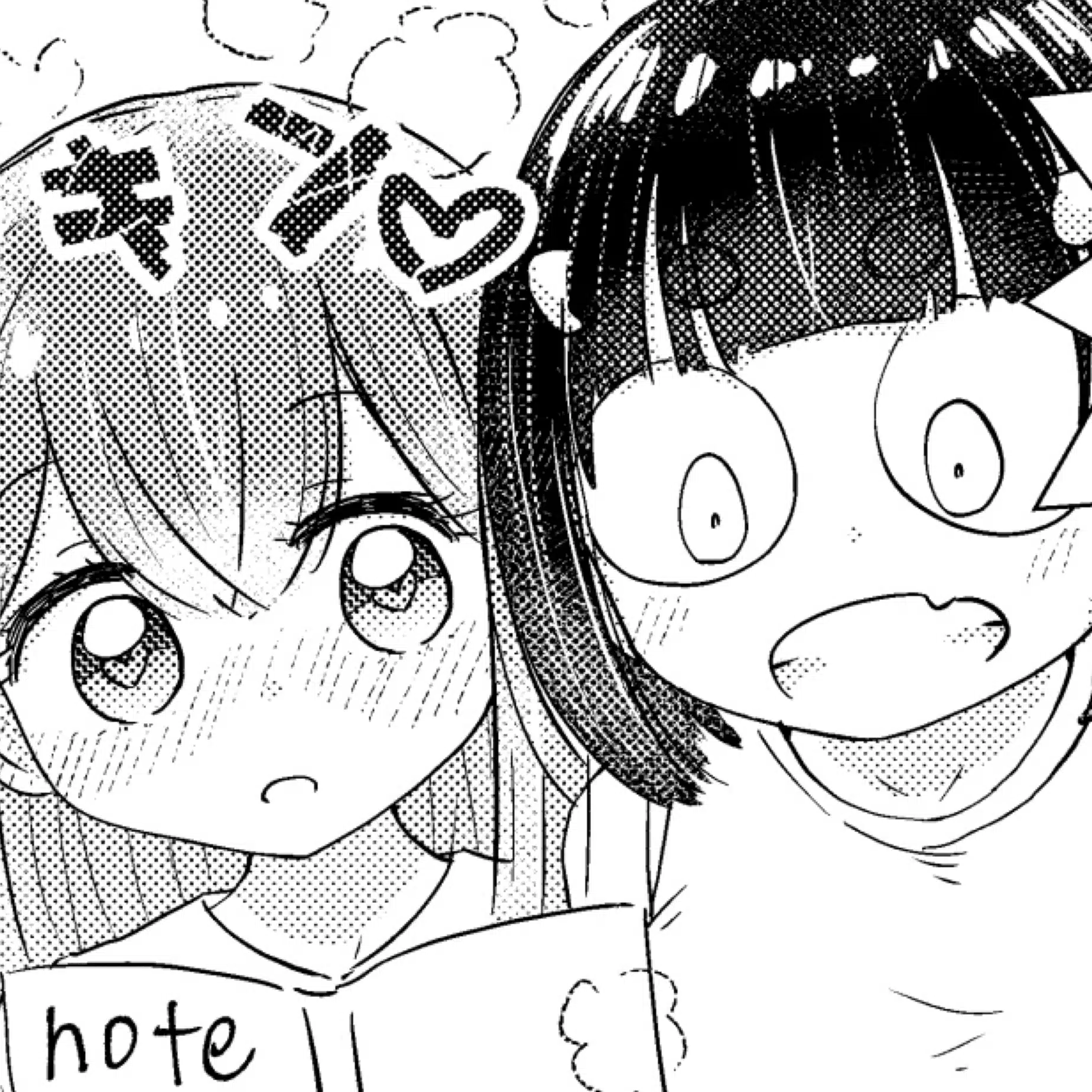 小鹿