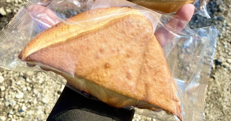 【九州グルメ】三角チーズパン（つるさき食品さん）