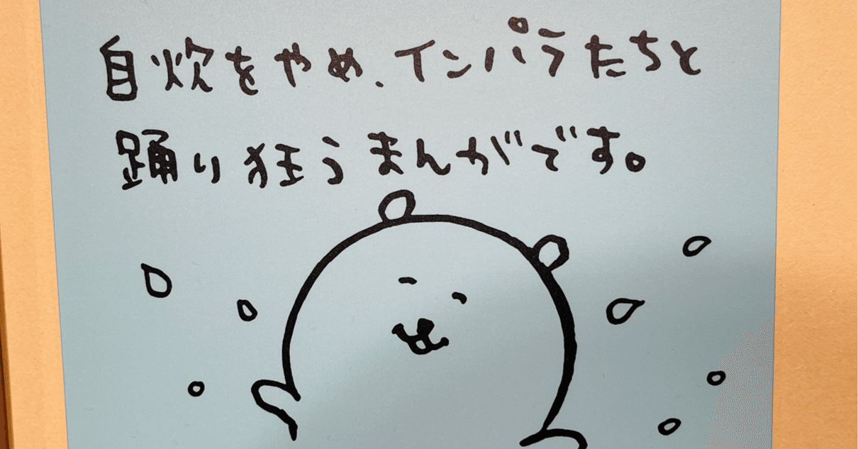 ナガノのくま＆もぐらコロッケ トレーディング缶バッジコレクション 全