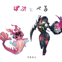 聖王？】ドミナスって何？【霊王？？】｜やまきゃ