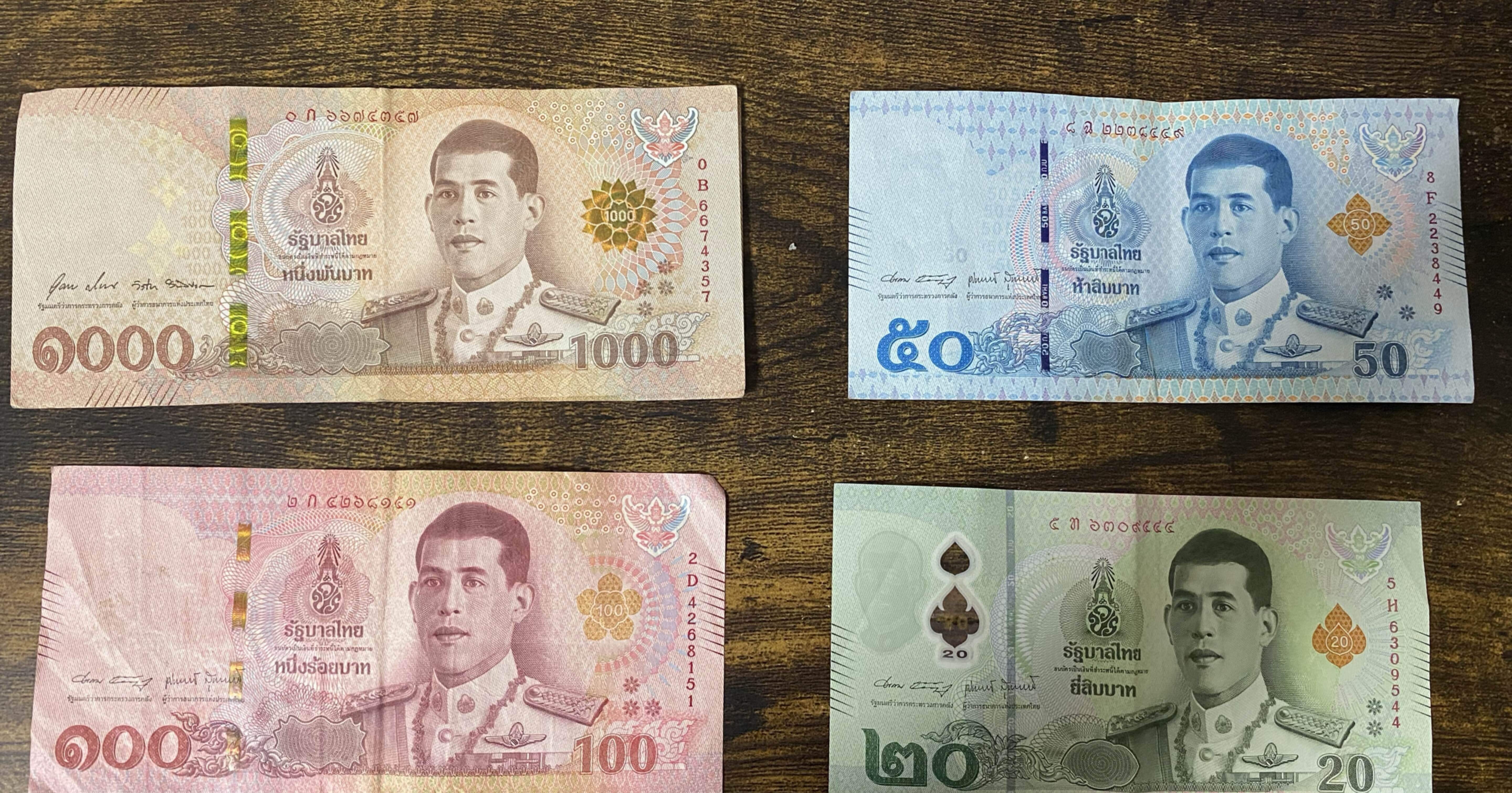 メモ タイで1000B/500Bは嫌われる？｜熱帯アジア旅編