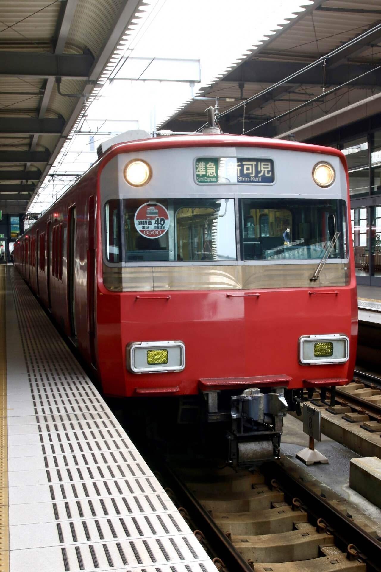 名鉄鉄仮面生誕40周年記念 鉄仮面生誕40周年記念」系統板を