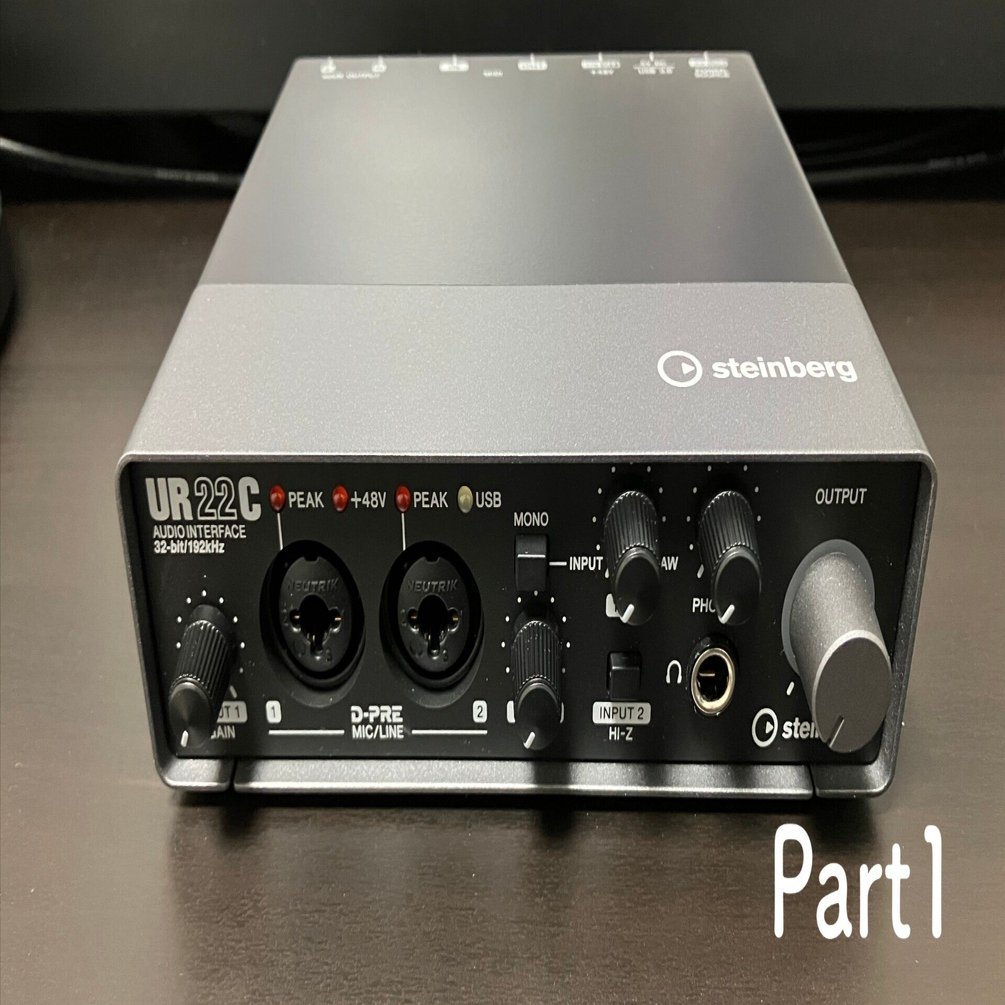 TOOLS for UR-C V3.0 アップデートでUR22Cが化けたお話 Part1｜Gomaffy