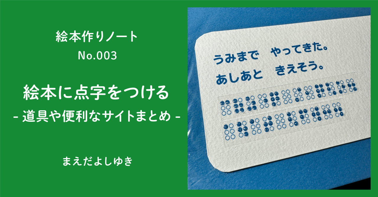 いちご⭐️即購入OK！まとめ書あり様 絵本棚 近かっ 