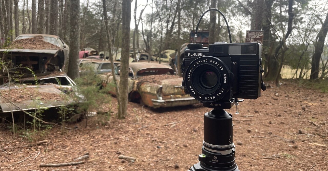 Plaubel Makina 670 のシェイクダウン ＜自家現像＞｜MOJA MOJA