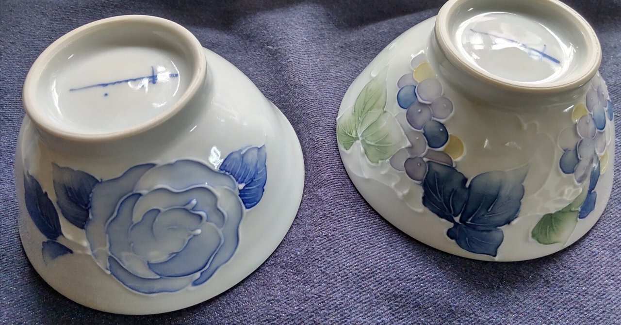 砥部焼 大西陶芸 白石久美さん 角皿23.5cm角 砥部焼 大西陶芸 白石久美