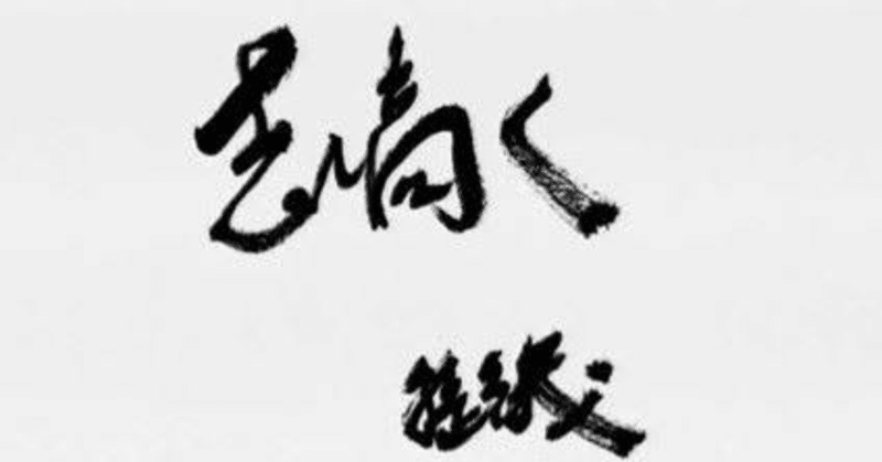 あなたは本能レベルでやりたいこと見つけれていますか❓