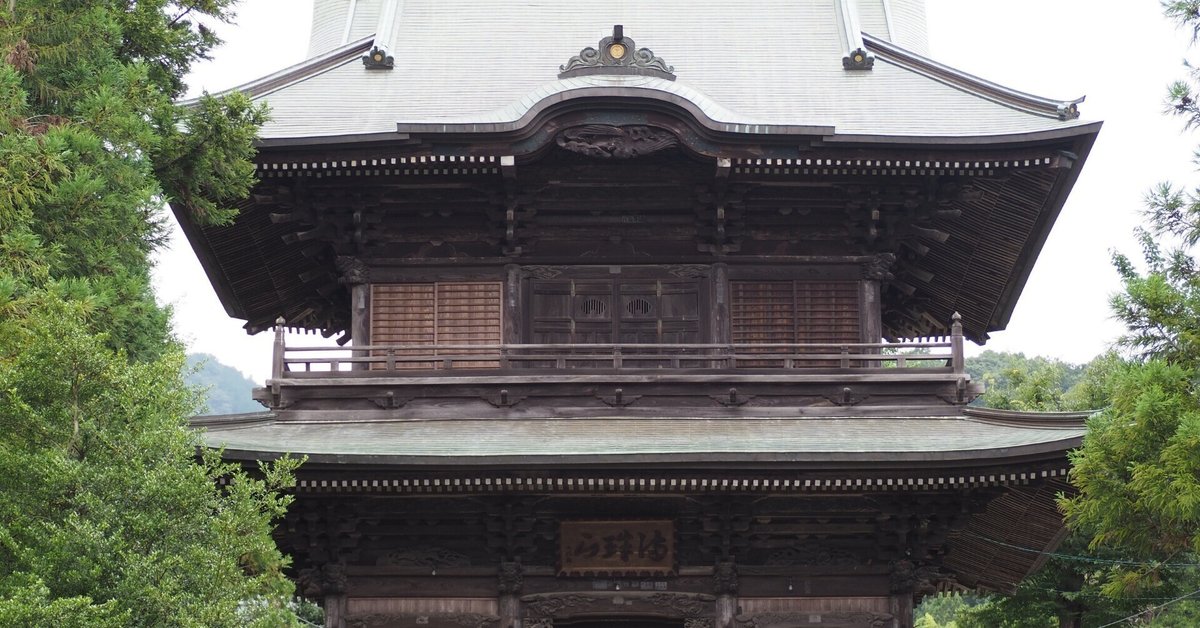 江戸城は誰が築いたのか・・・？｜神奈川探龍倶楽部
