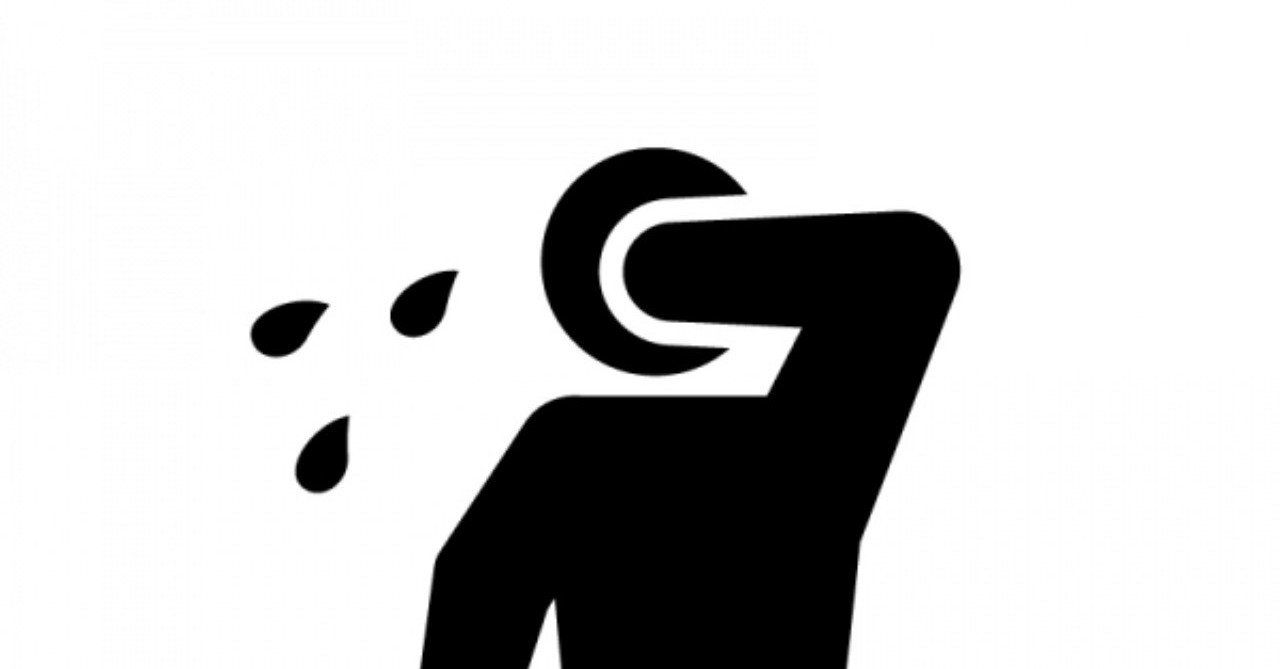 ハイドロポンプが撃てなかった男の話 きたし Note ハイドロポンプが撃てなかった男の話 きたし Note