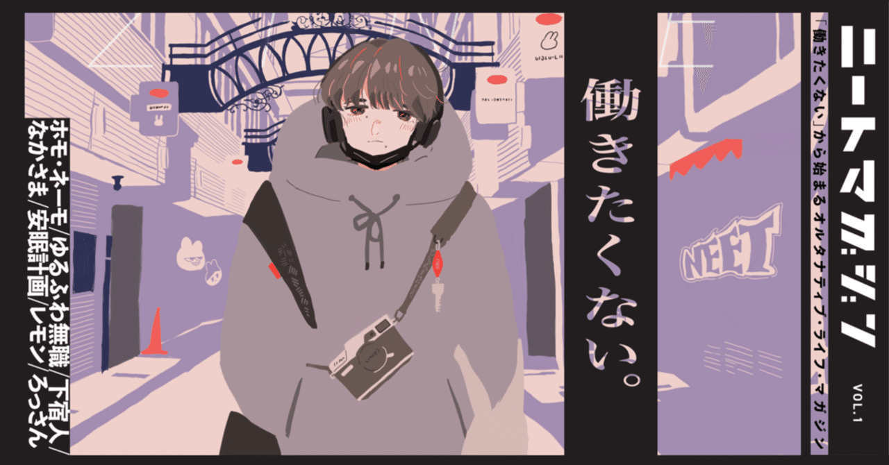 ももねページ モズ 超簡単！ スッと履ける ダブルのエア入りソール 軽量ニット