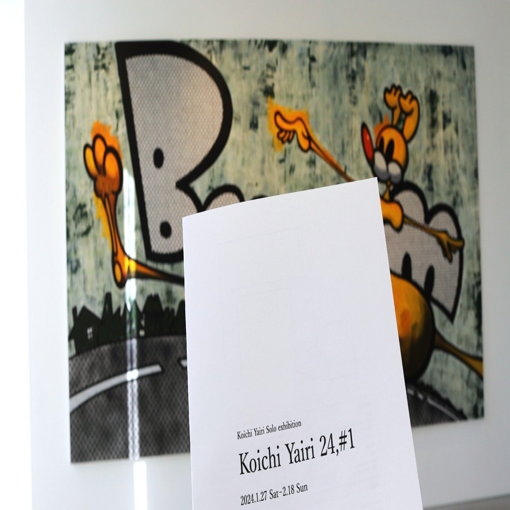 Pop×静寂 -矢入幸一[KoichiYairi 24,♯1]＠SAI(Miyashita Park)｜Abbey