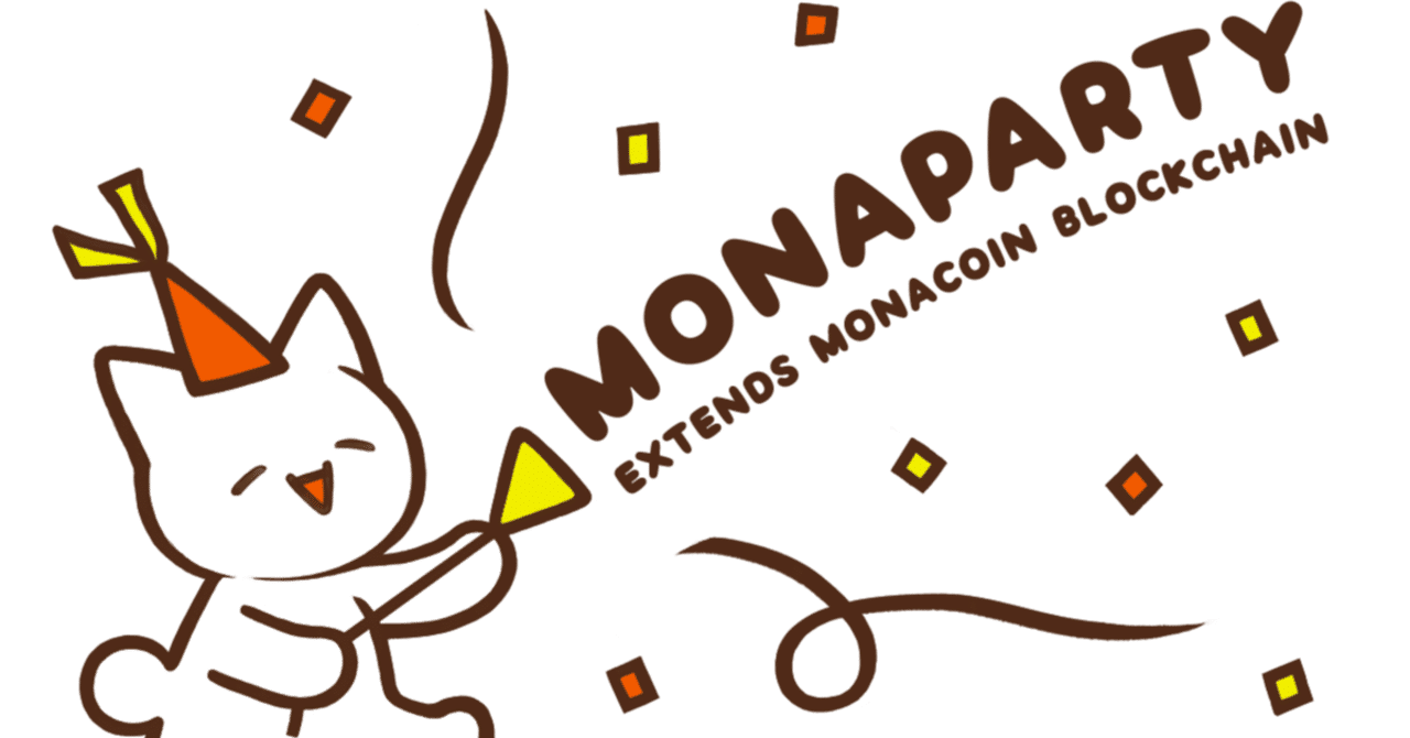 モナコインのトレーディングカード、モナカードとは？｜HappyRunrun