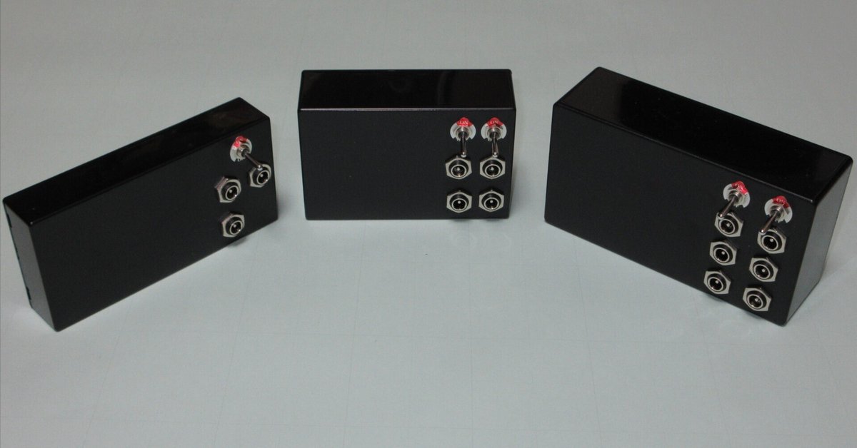エフェクター用９V乾電池パワーサプライ　電池４個タイプ（DCケーブル付属）