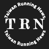 TRN（Taiwan Running News）