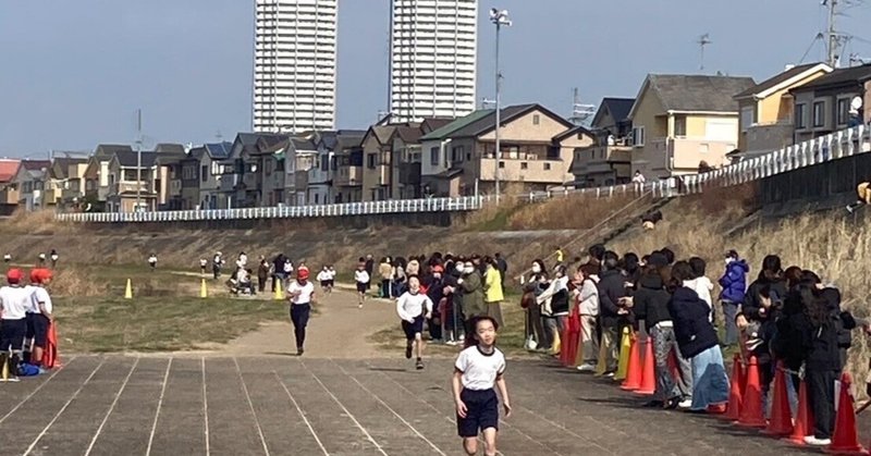 学校のできごと　マラソン大会