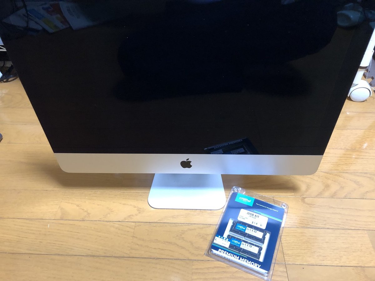 iMac 2017 21.5inch 4k のメモリを交換しました@Yesarthe|MIG iMac 2017 21.5inch 4k のメモリを交換しました@Yesarthe|MIG