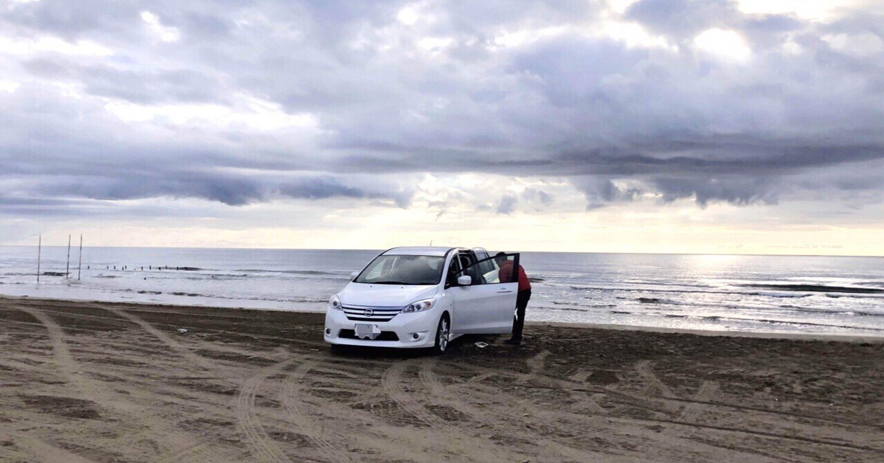 むにみずべ 石川編02 千里浜なぎさドライブウェイ｜むにみずべ