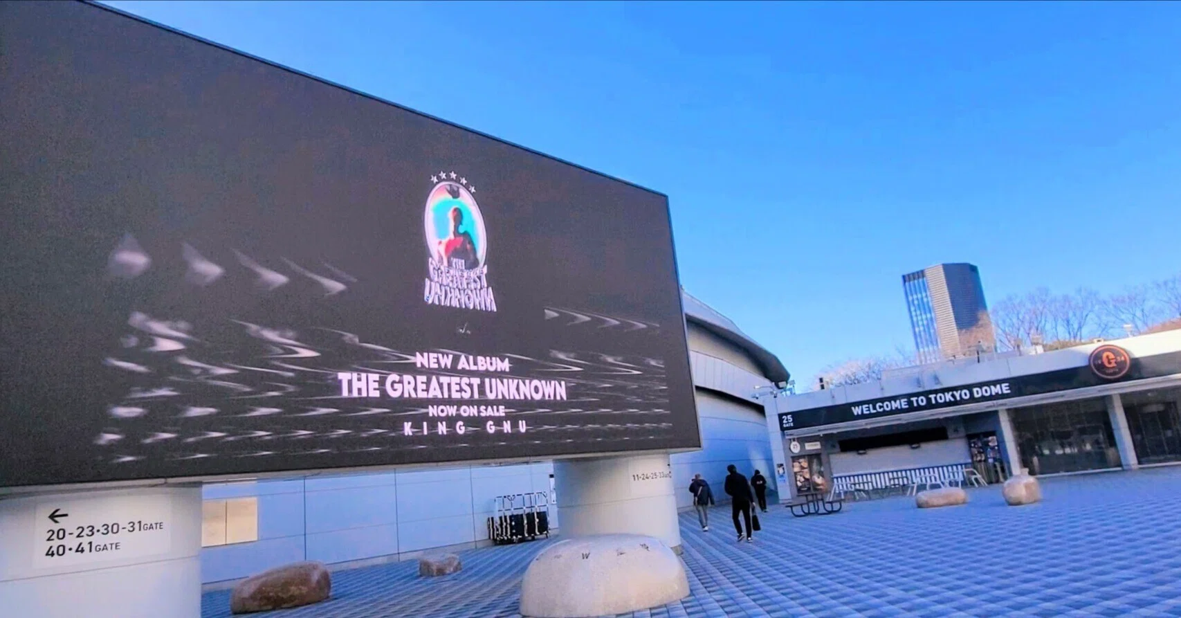 King Gnu 2024年1月27日（土） 東京ドーム 