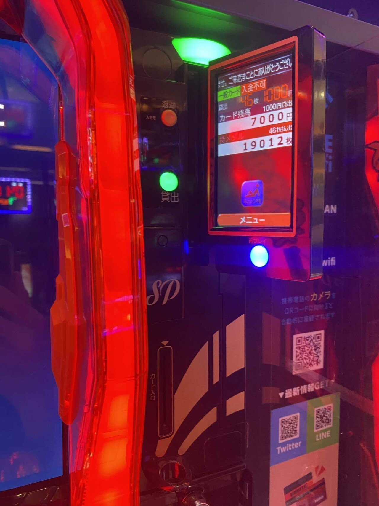スロット初めて2ヶ月でからくりサーカスでコンプリートして スロット初めて2ヶ月でからくりサーカスでコンプリートして