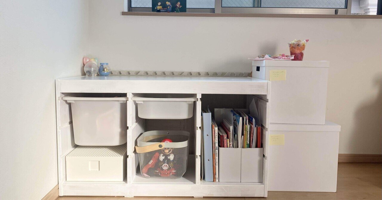 IKEA✴︎トロファスト収納ボックス✴︎9個セット さみしい