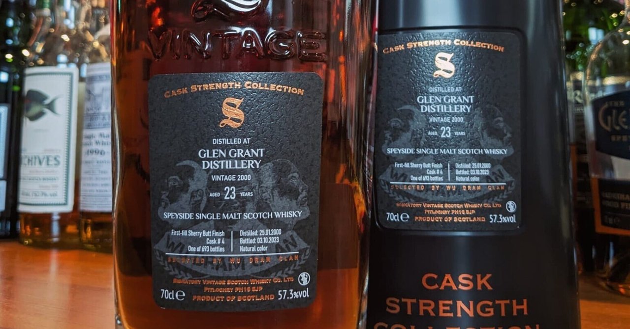 もう美味い|タムデュー