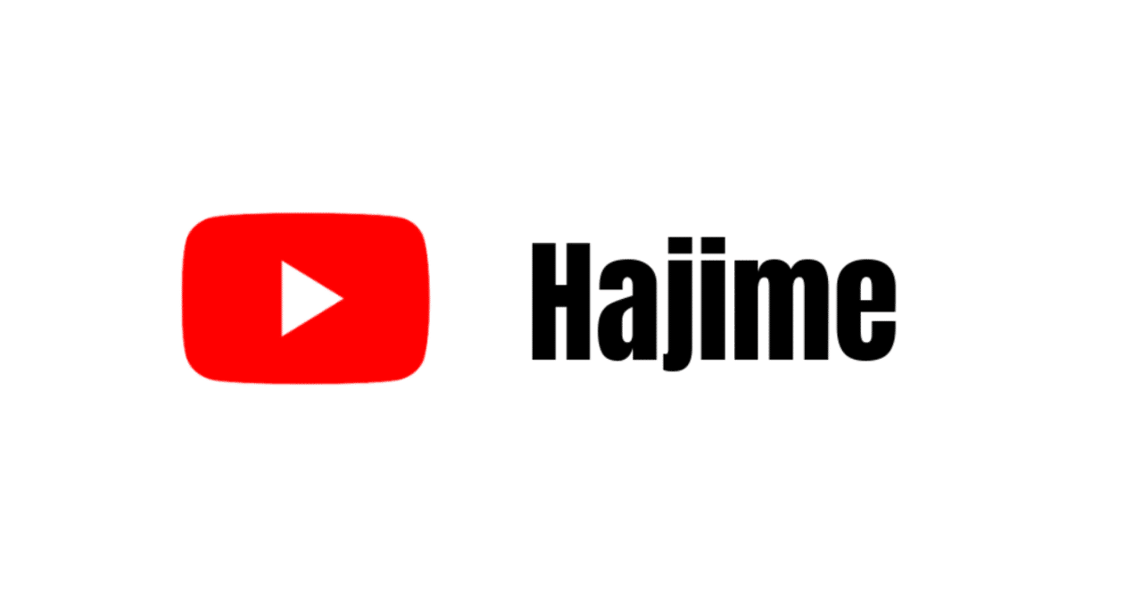 はじめしゃちょー の全動画 8年分 1917本 を分析してわかったyoutubeで名を上げる方法 でも良い子はマネしちゃダメ 清水カツヒロ マネーフォワード Note