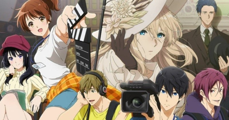 私は絶対に犯人を許さない 京都アニメーション第一スタジオ無差別放火事件 志々雄真実 超きまぐれ不定期更新ネタブログ note