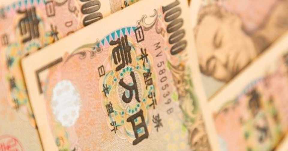 生涯年収3億円と言うなの嘘について たいし 28season Note