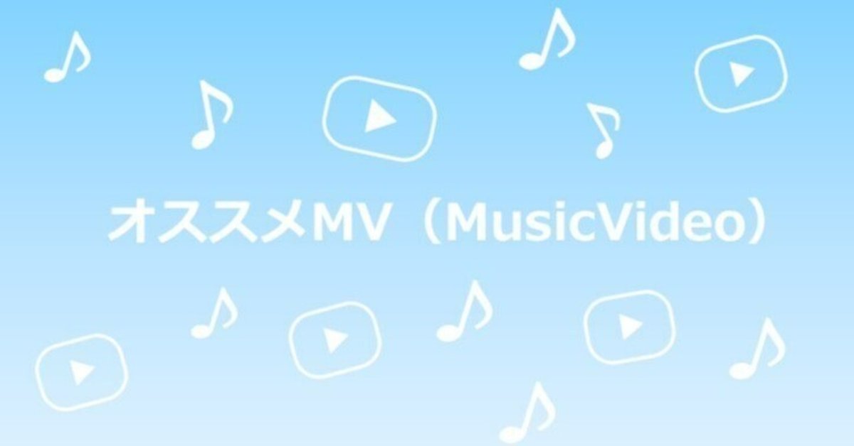 ヘンテコ帽子のエナジードームでつながった、DEVOとm-floのイケ