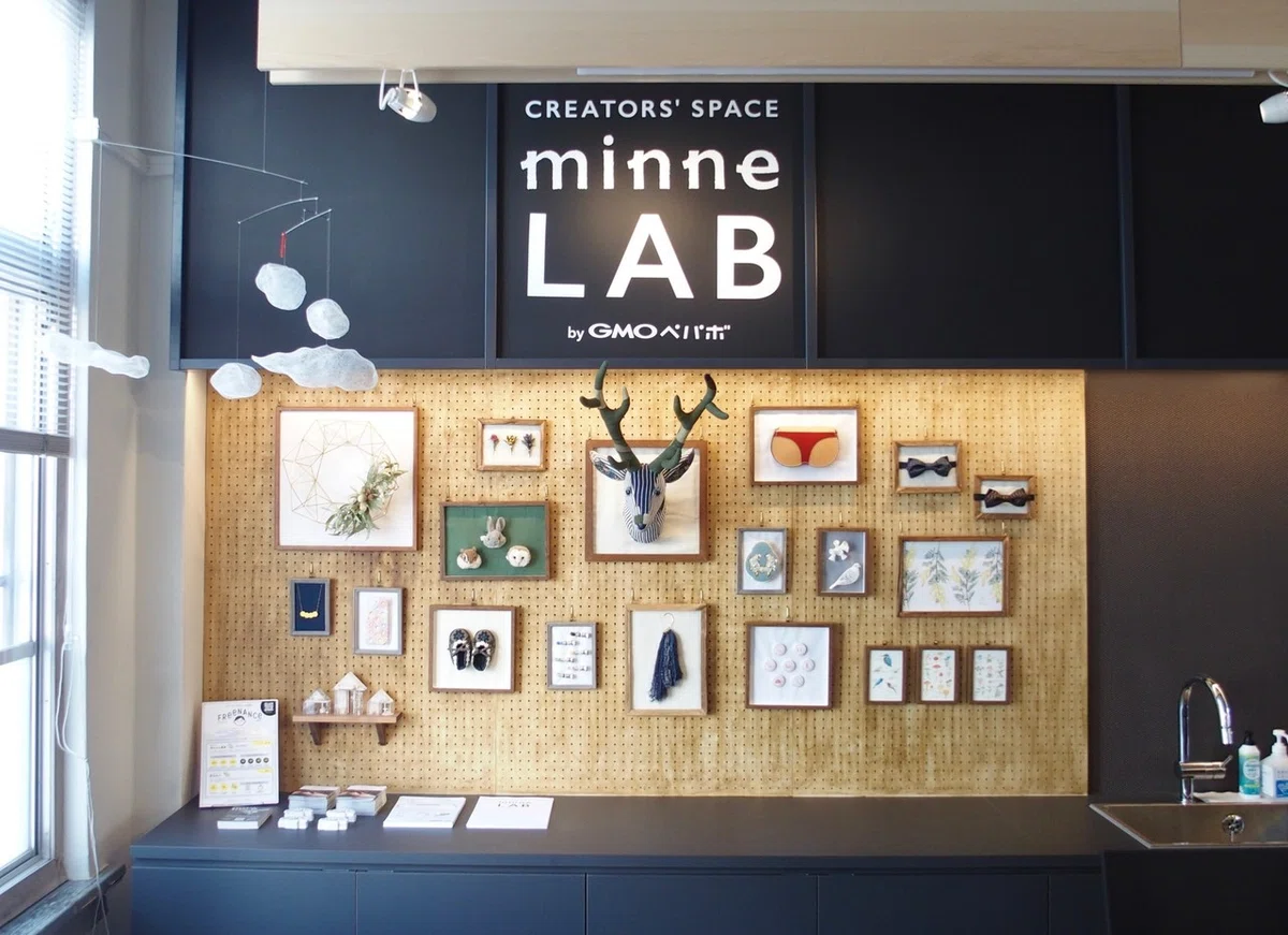 minne LAB 福岡のご紹介｜minne（GMOペパボ株式会社）