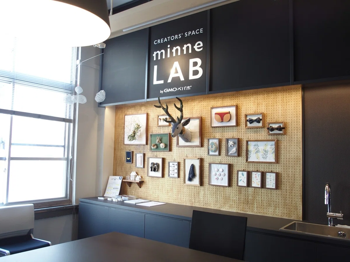 minne LAB 福岡のご紹介｜minne（GMOペパボ株式会社）