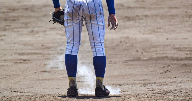 ピッチャーが初めてかっこいいと思えた ゆきこ 野球バカの母ちゃん Note