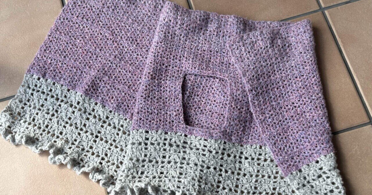 すてきにハンドメイド2020年11月号の「ベストにもなるマフラー」を編