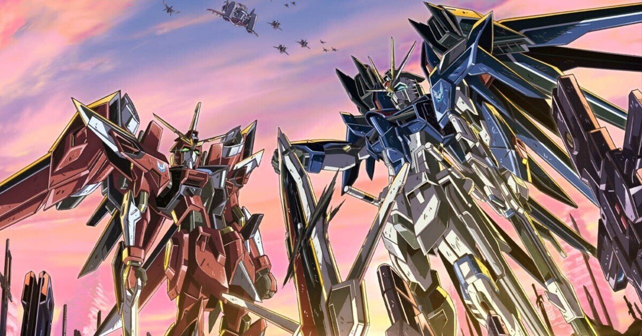 あれから18年・・・劇場版機動戦士ガンダムSEED FREEDOMを語りたい